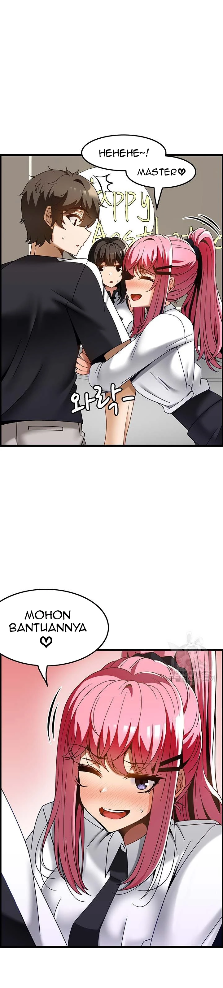 image-komik-good-at-massages-chapter-36-10/39