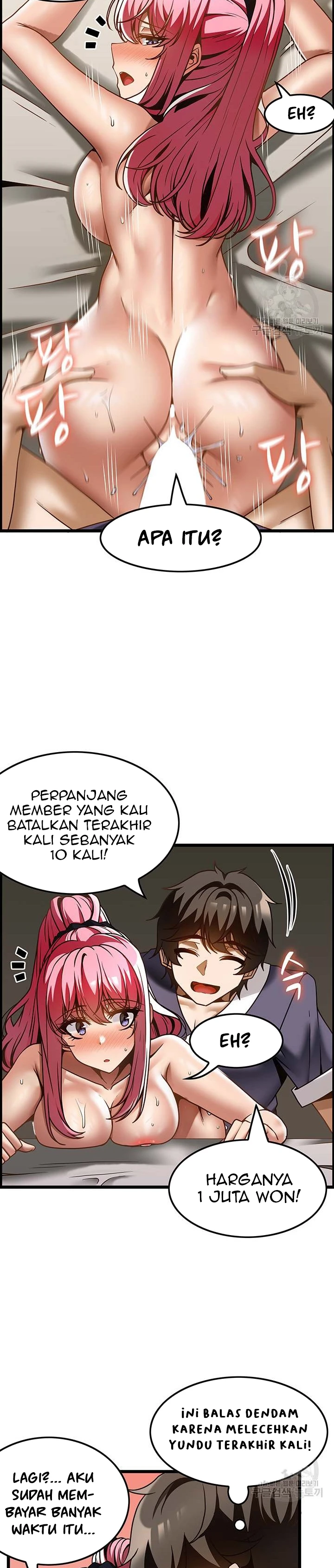 image-komik-good-at-massages-chapter-36-26/39
