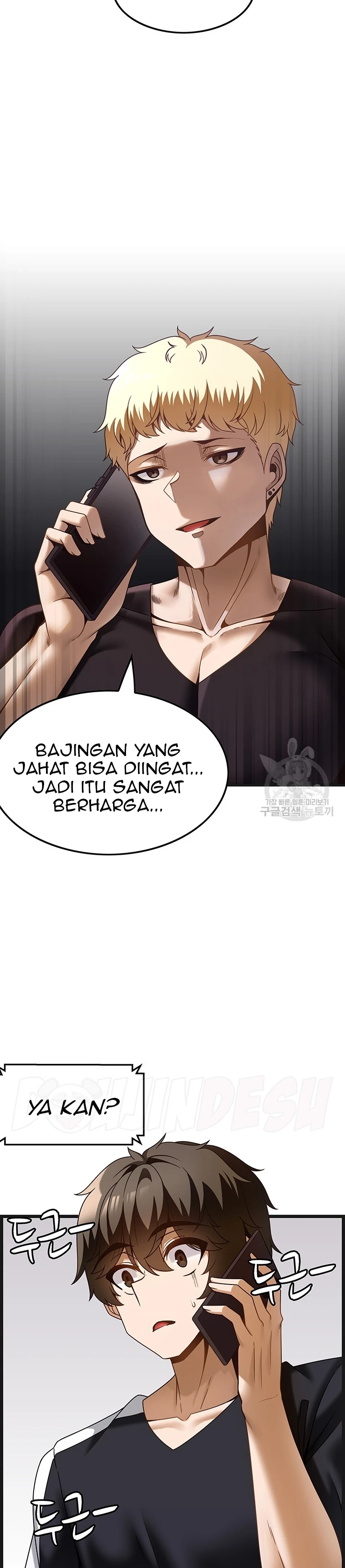image-komik-good-at-massages-chapter-37-1/28