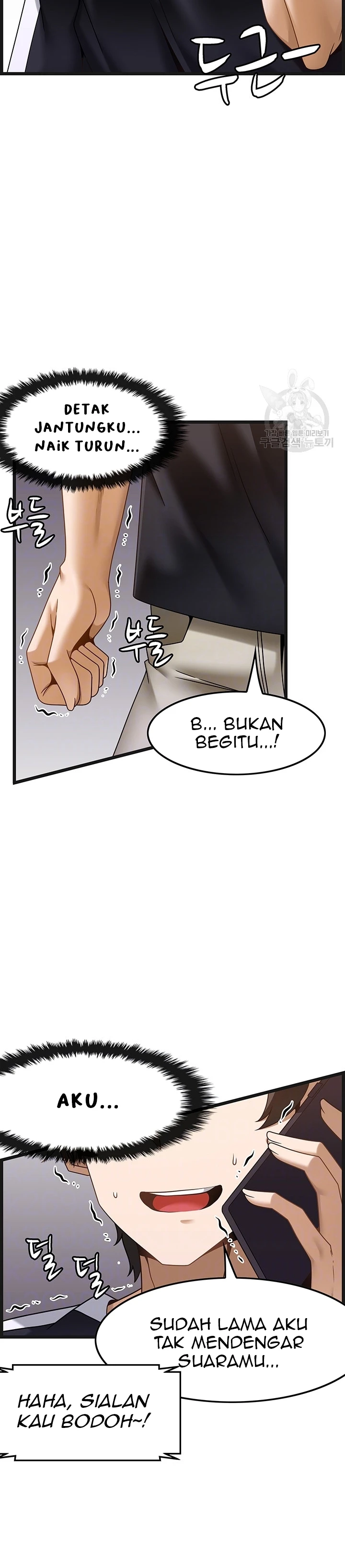 image-komik-good-at-massages-chapter-37-2/28