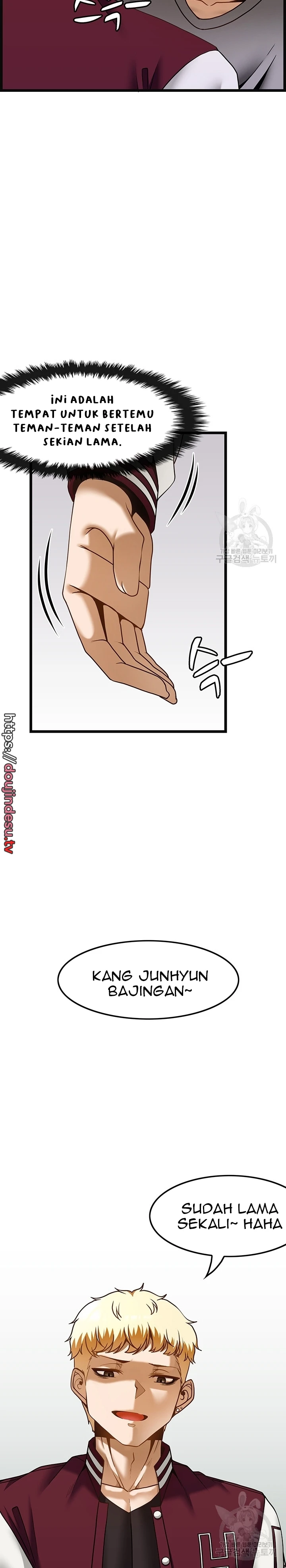 image-komik-good-at-massages-chapter-37-17/28