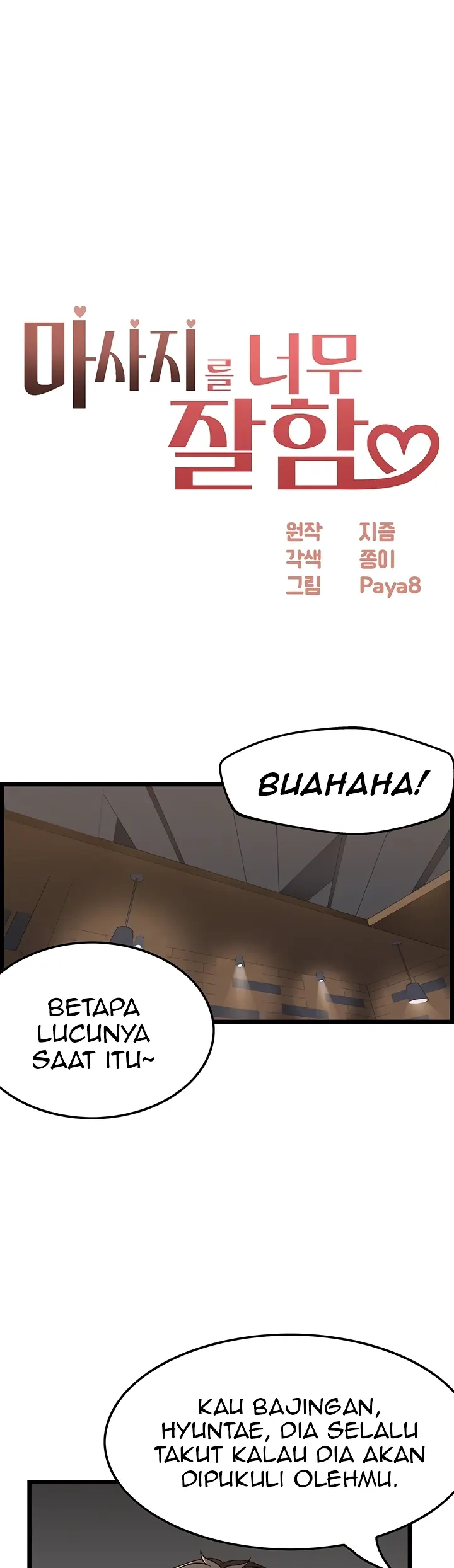 image-komik-good-at-massages-chapter-38-0/53