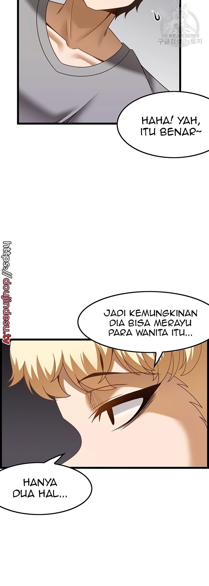 image-komik-good-at-massages-chapter-38-24/53