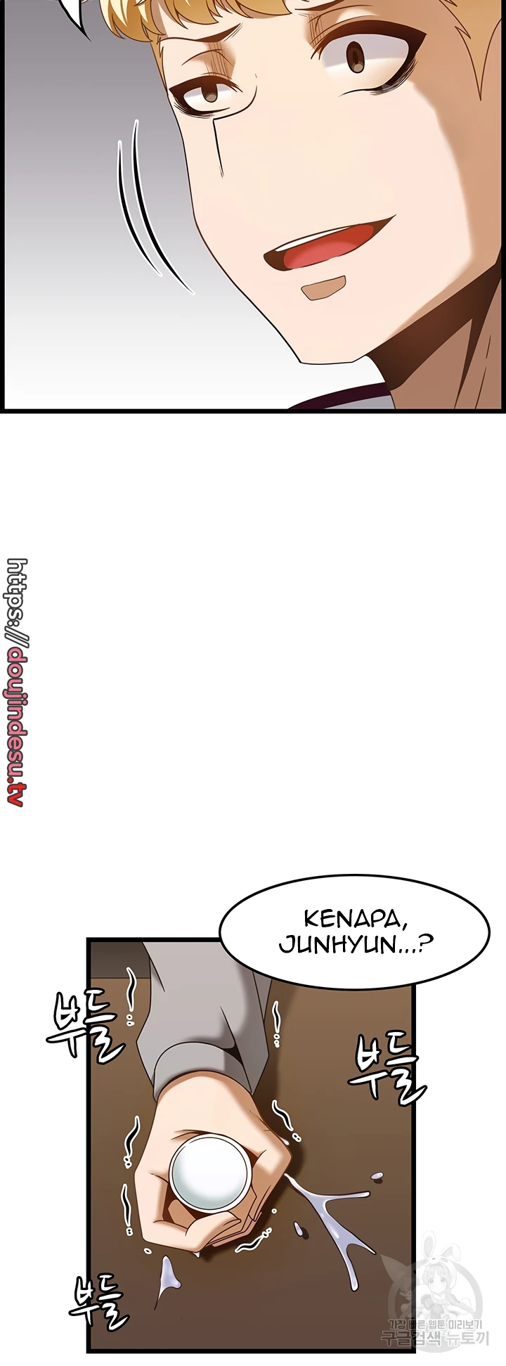 image-komik-good-at-massages-chapter-38-34/53