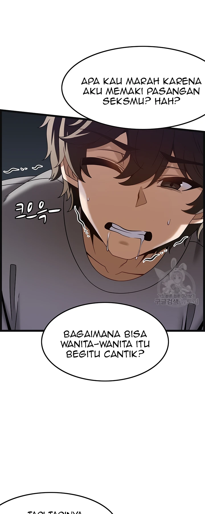 image-komik-good-at-massages-chapter-38-45/53