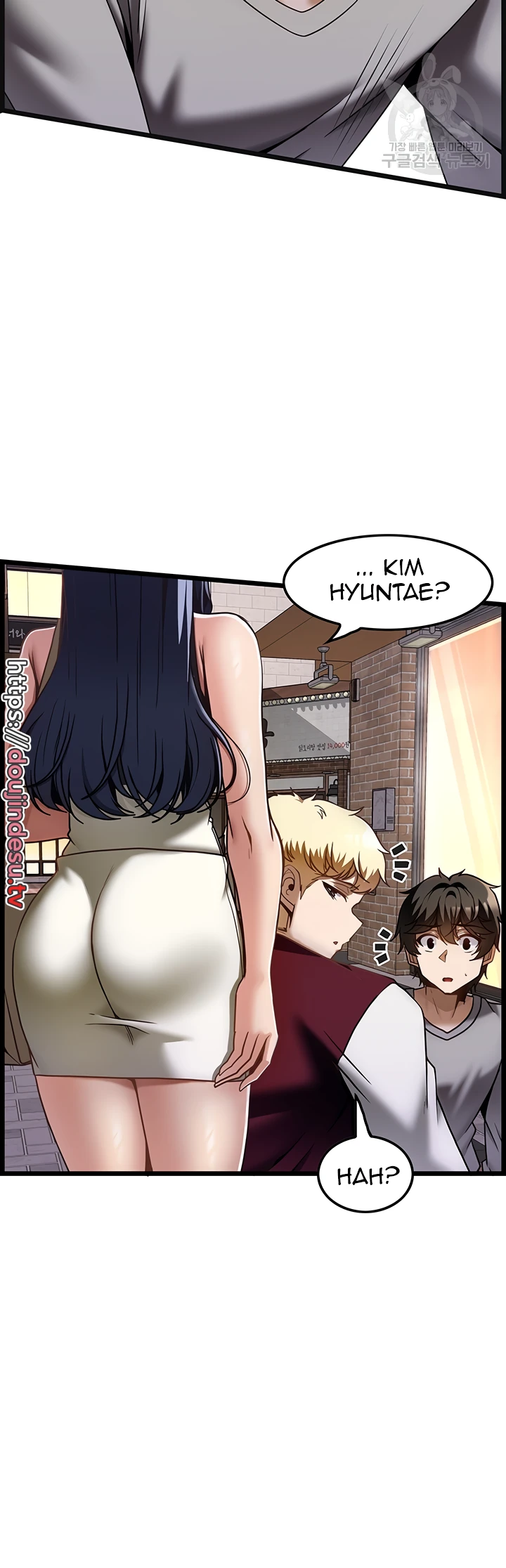image-komik-good-at-massages-chapter-38-48/53