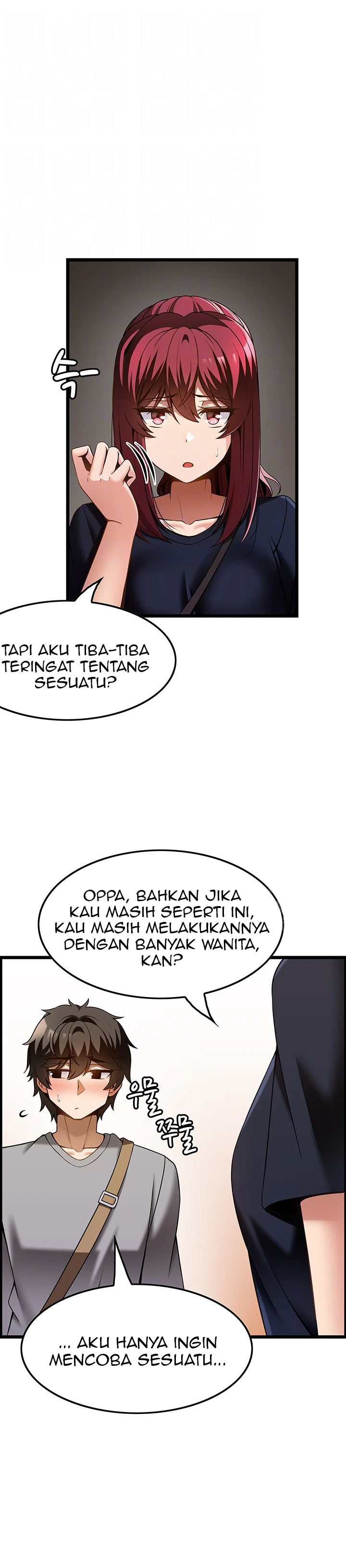 image-komik-good-at-massages-chapter-43-6/29