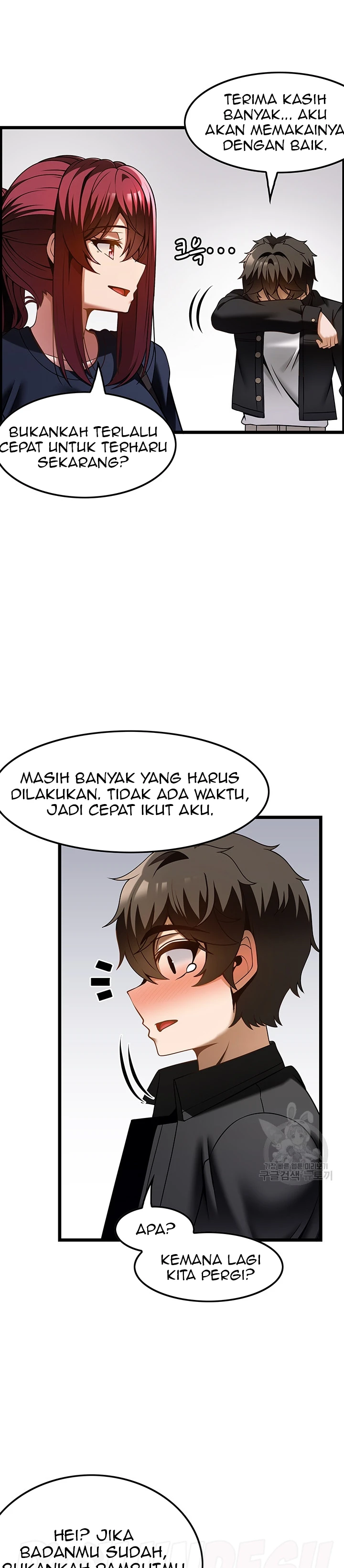 image-komik-good-at-massages-chapter-43-17/29