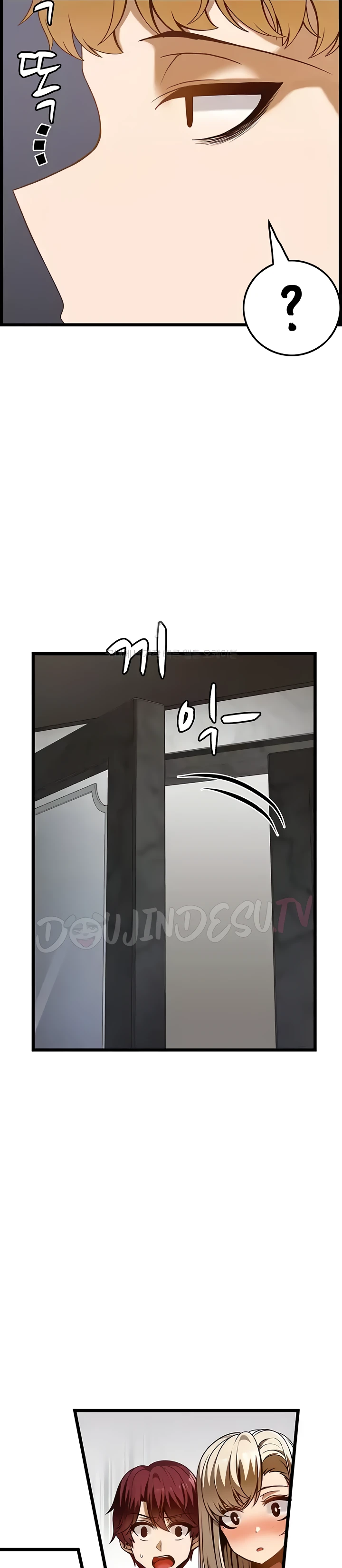 image-komik-good-at-massages-chapter-47-20/34