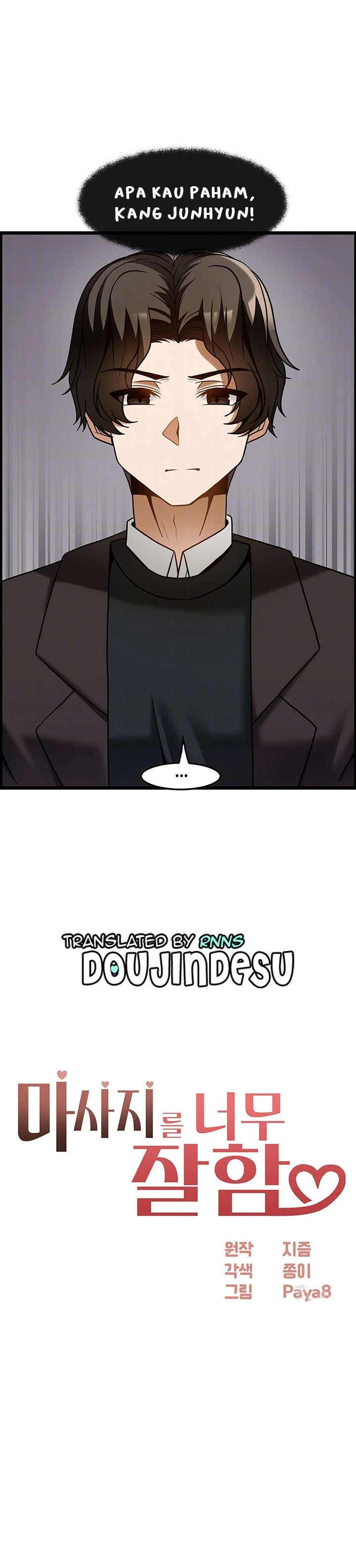 image-komik-good-at-massages-chapter-48-0/35