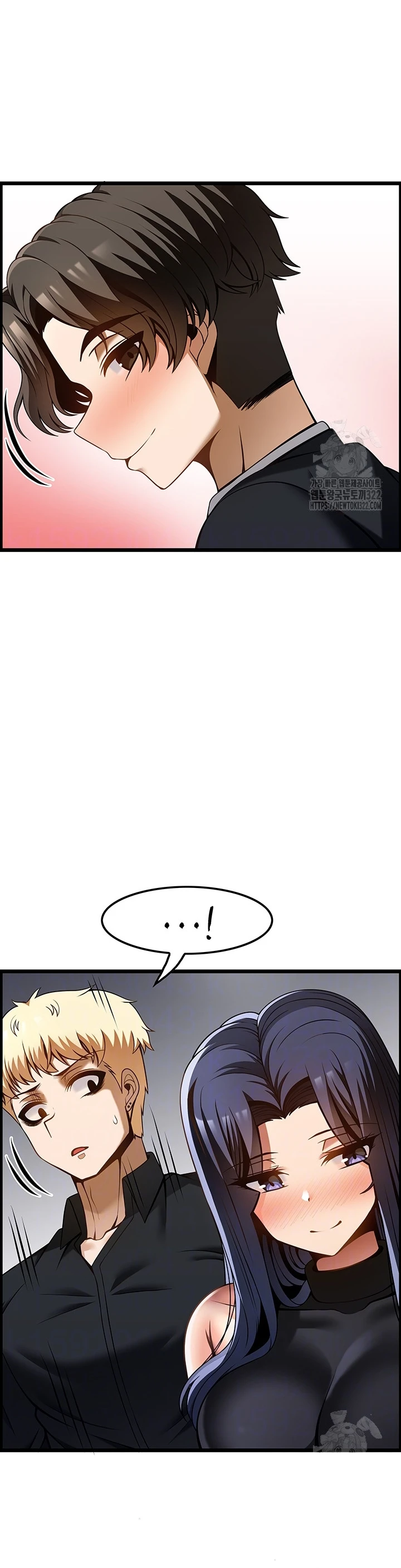 image-komik-good-at-massages-chapter-48-6/35