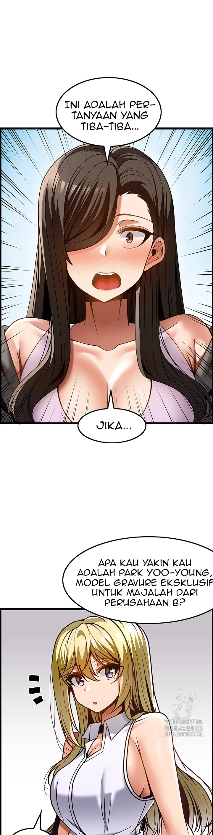 image-komik-good-at-massages-chapter-48-31/35