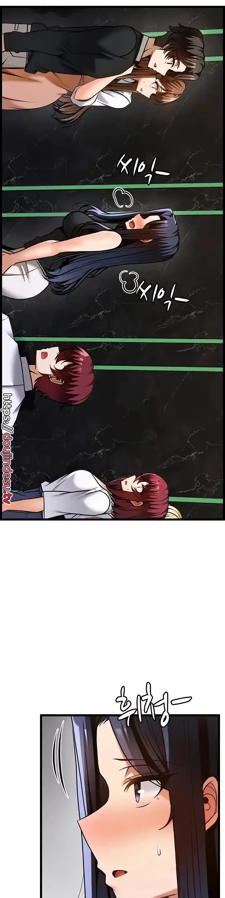 image-komik-good-at-massages-chapter-50-23/44