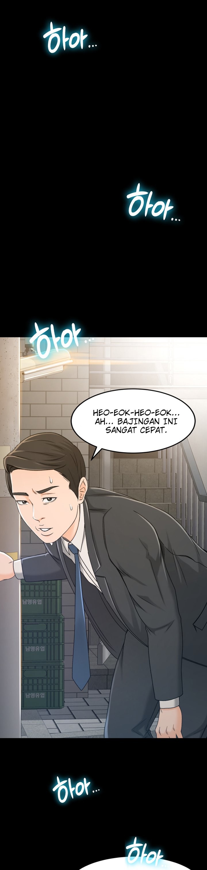 image-komik-good-girl-chapter-4-18/38