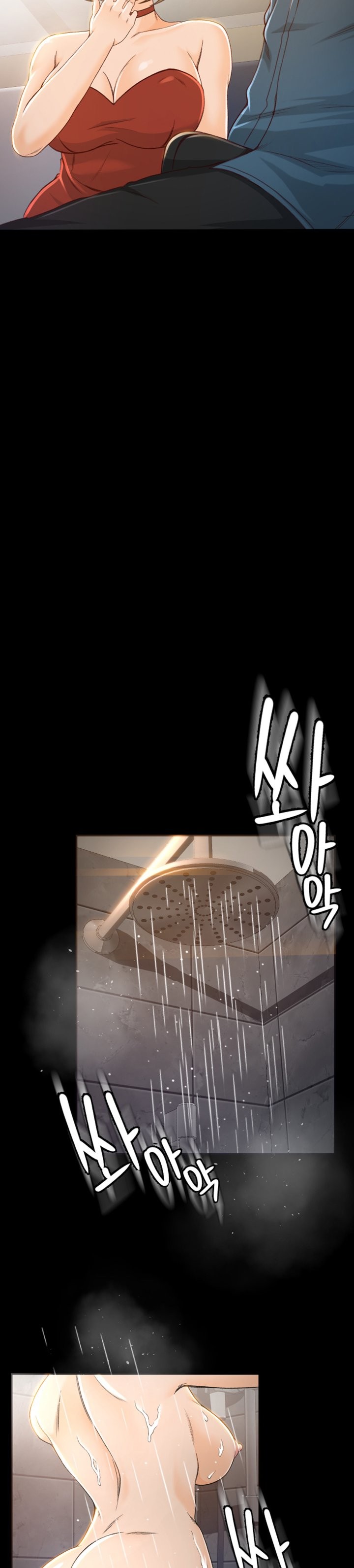 image-komik-good-girl-chapter-4-26/38