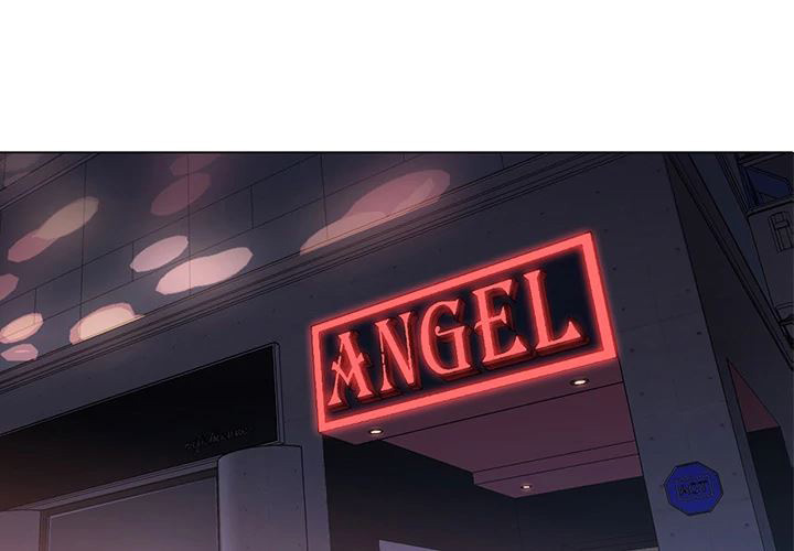 image-komik-good-night-chapter-16-2/119