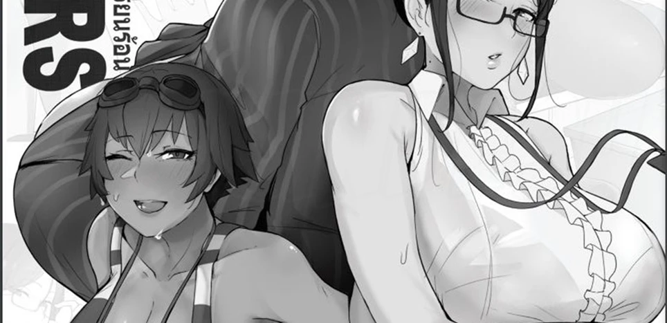 image-komik-good-teachers-chapter-01-4/135