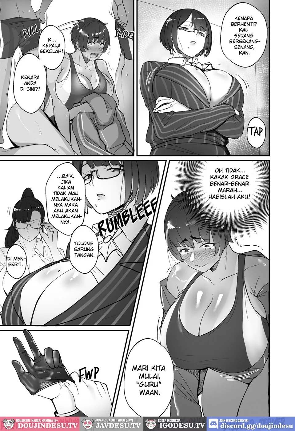 image-komik-good-teachers-chapter-03-end-7/54