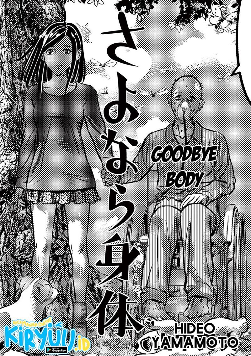 image-komik-goodbye-body-chapter-00-1/58