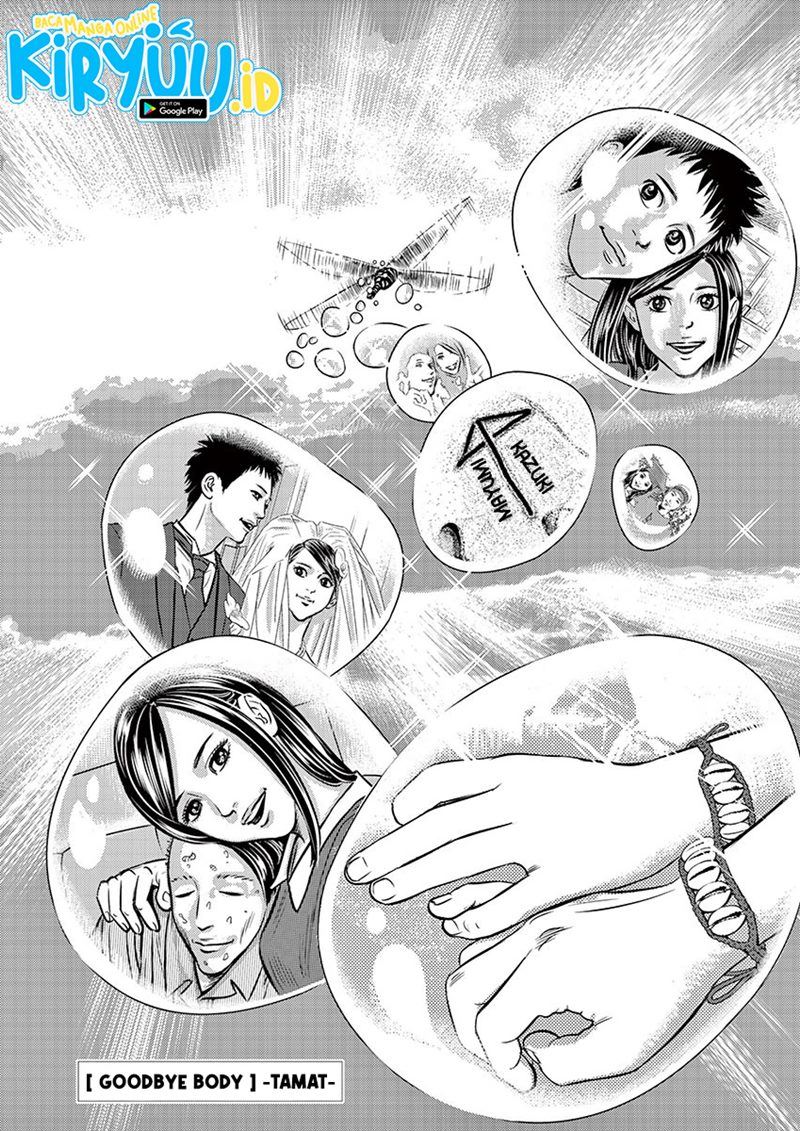 image-komik-goodbye-body-chapter-00-57/58