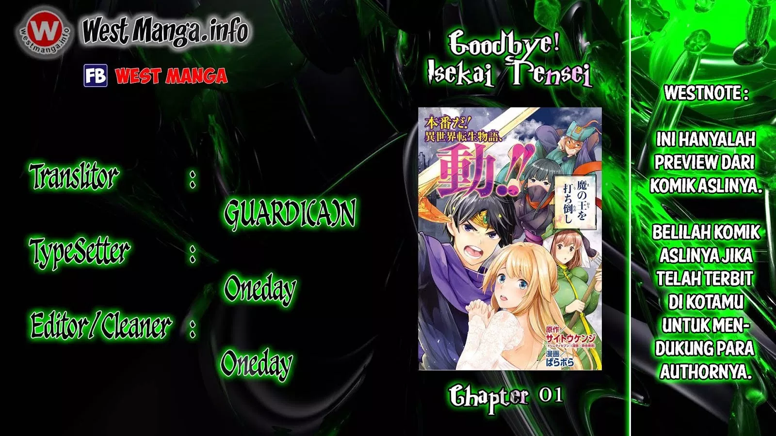 image-komik-goodbye-isekai-tensei-chapter-01-1/72