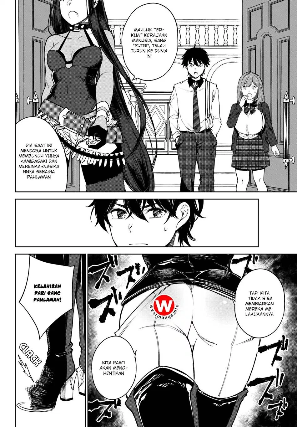 image-komik-goodbye-isekai-tensei-chapter-02-24/30