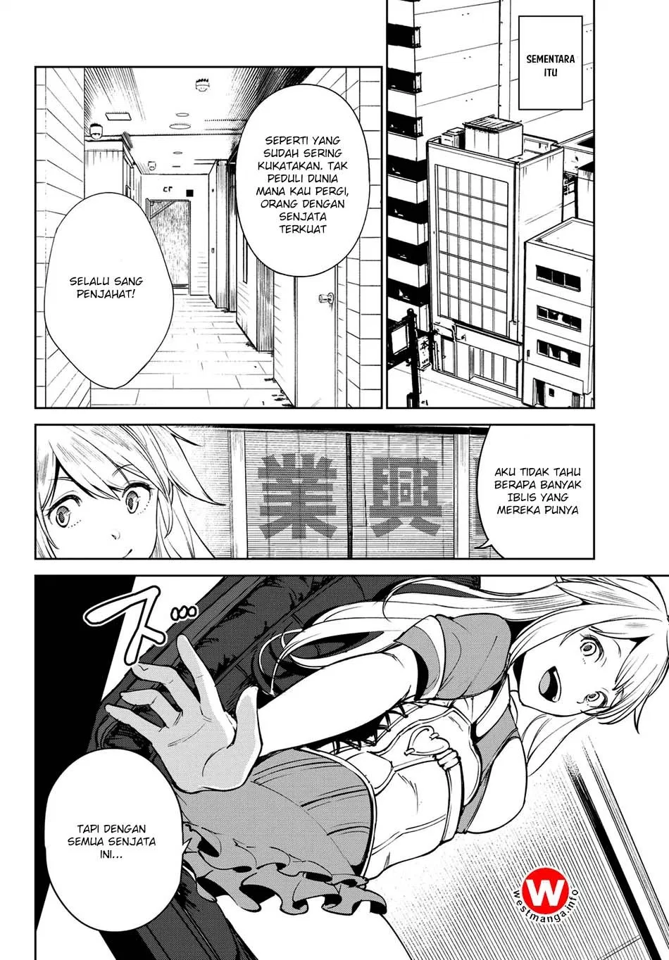 image-komik-goodbye-isekai-tensei-chapter-02-26/30