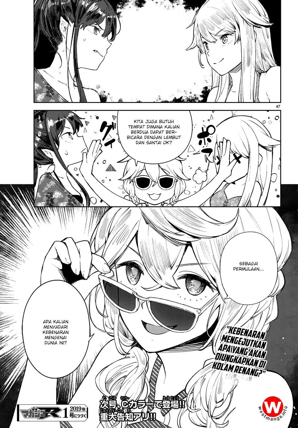 image-komik-goodbye-isekai-tensei-chapter-06-47/50