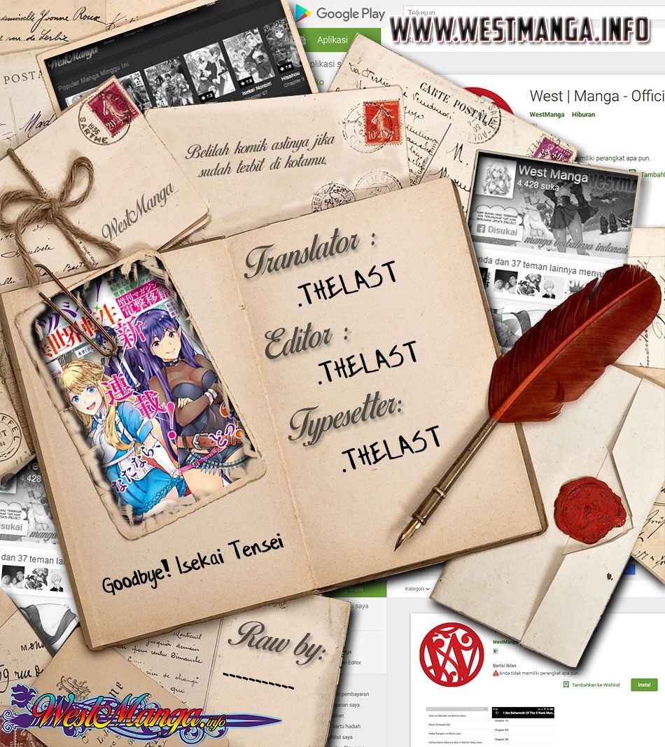 image-komik-goodbye-isekai-tensei-chapter-11-2/38