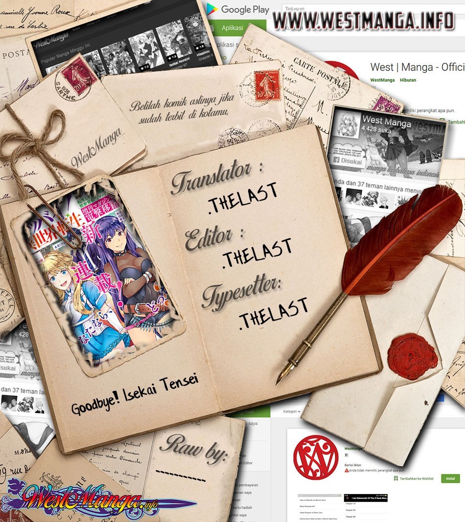 image-komik-goodbye-isekai-tensei-chapter-12-2/35