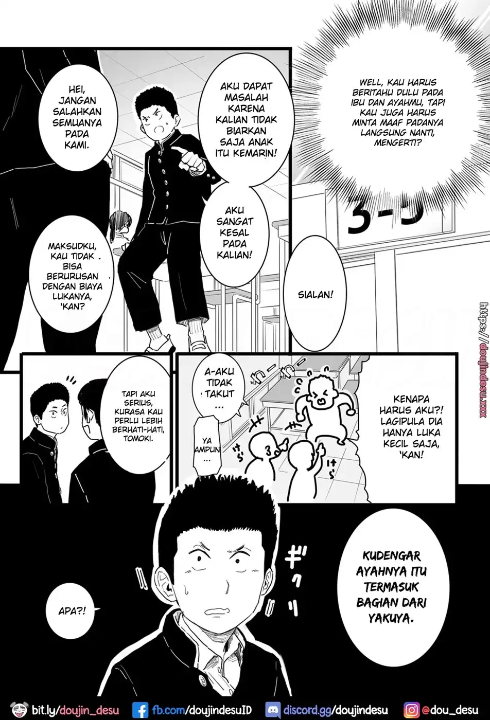 image-komik-goodbye-mom-chapter-01-2/31