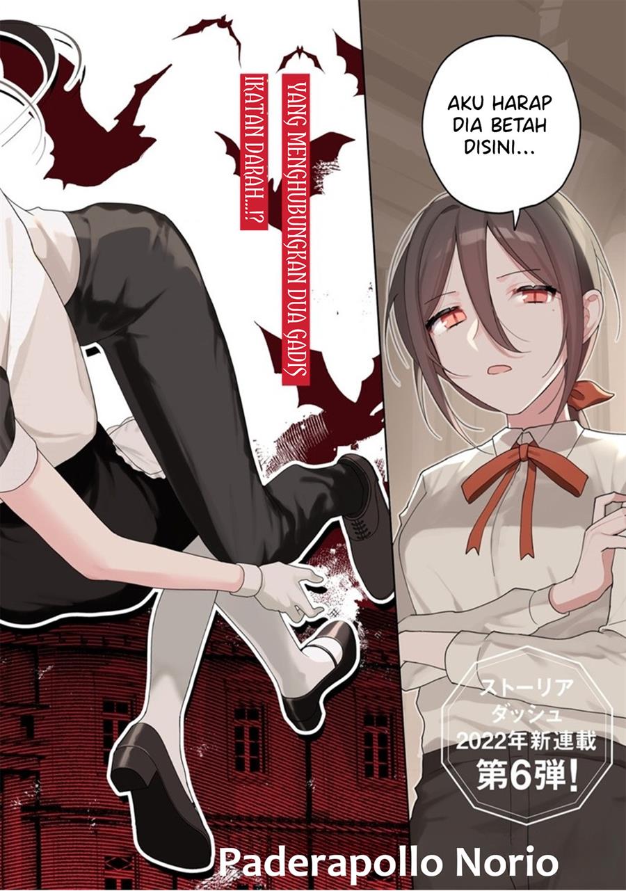 image-komik-goshujin-sama-niwa-suwasemasen-chapter-1-3/46