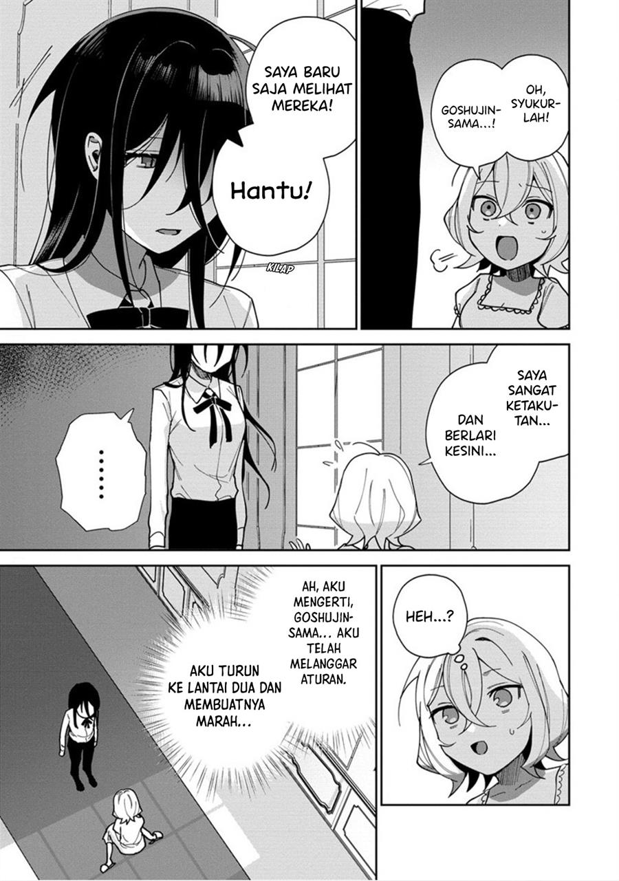 image-komik-goshujin-sama-niwa-suwasemasen-chapter-1-28/46