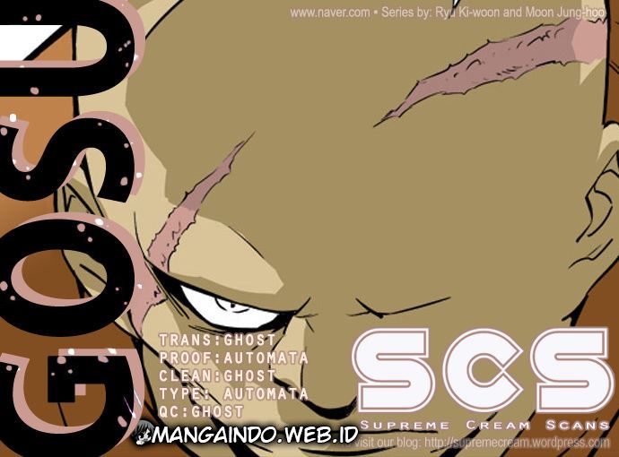 image-komik-gosu-chapter-1-0/95