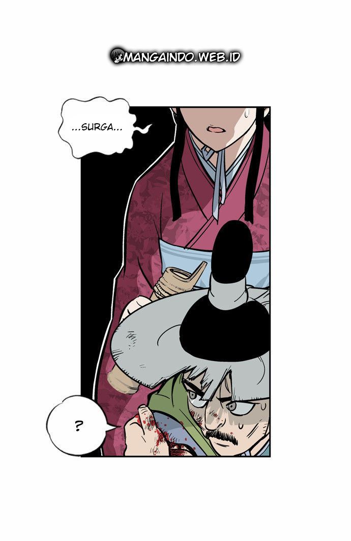 image-komik-gosu-chapter-1-77/95