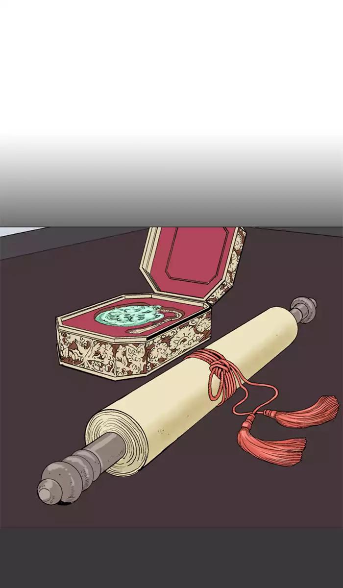 image-komik-gosu-chapter-100-3/106