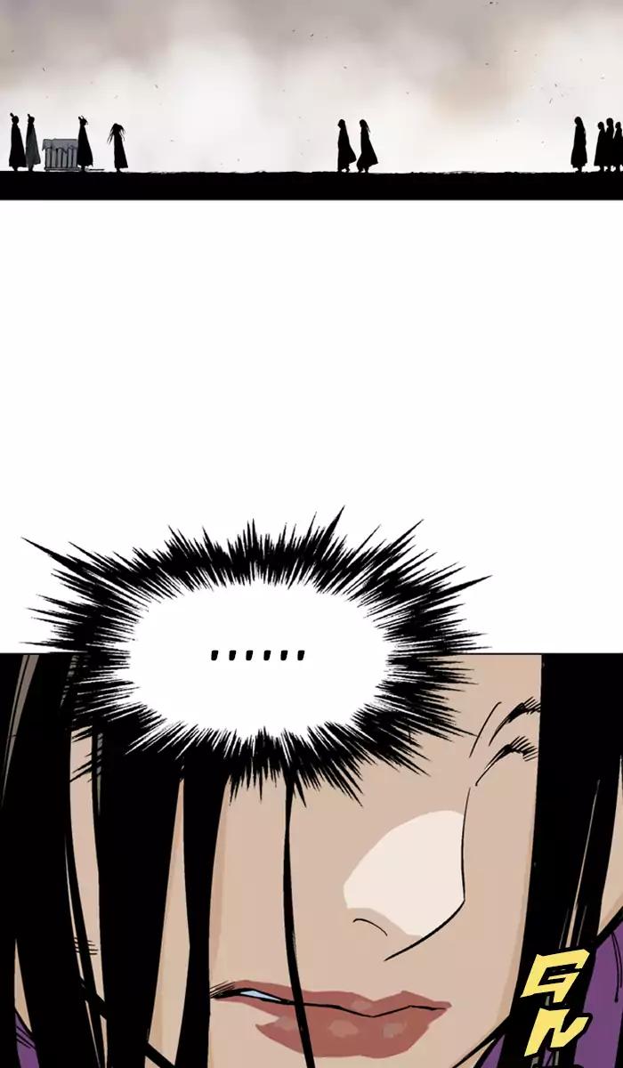 image-komik-gosu-chapter-100-42/106