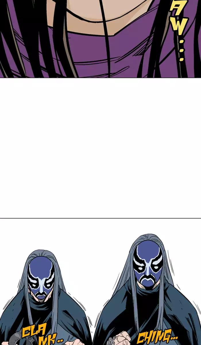 image-komik-gosu-chapter-100-43/106