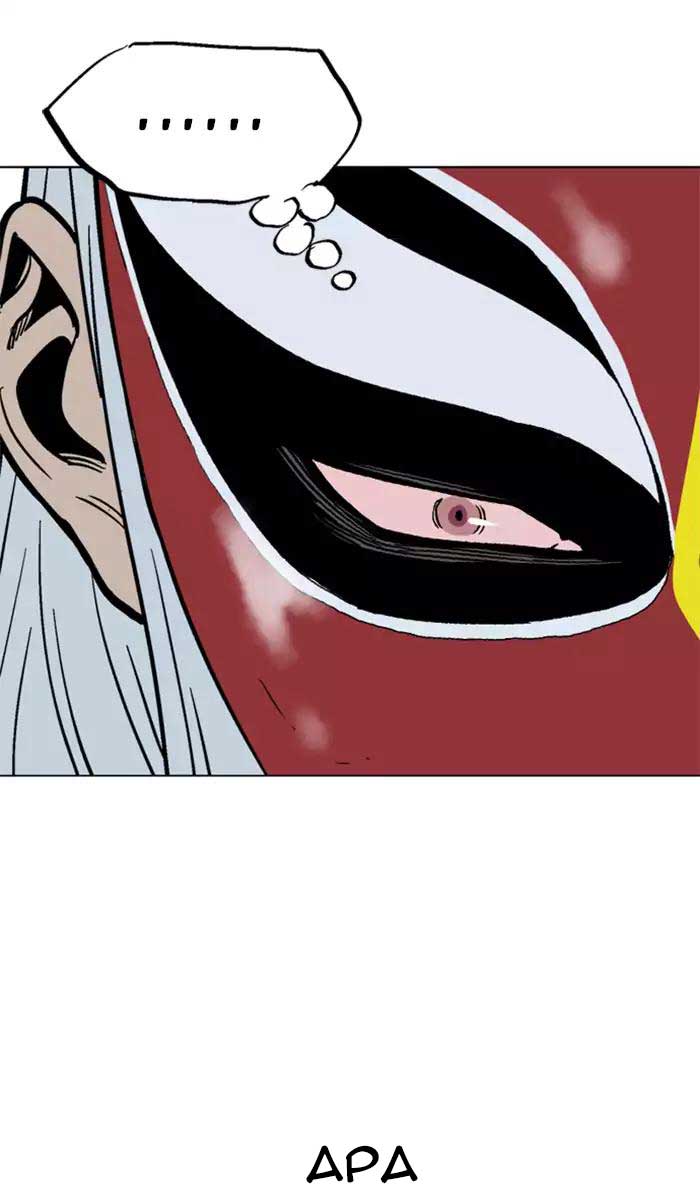 image-komik-gosu-chapter-100-62/106