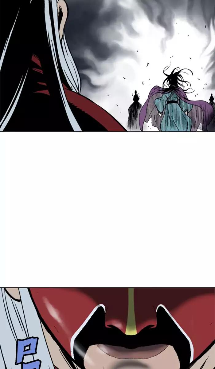 image-komik-gosu-chapter-100-78/106