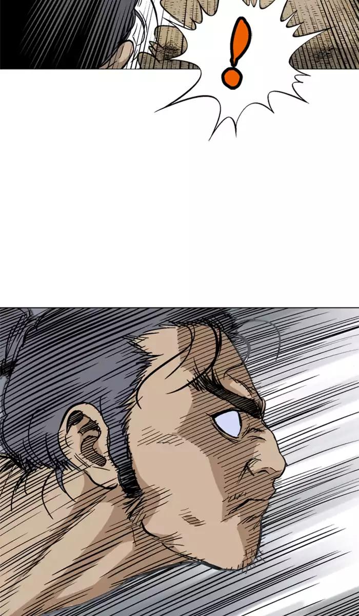 image-komik-gosu-chapter-100-84/106