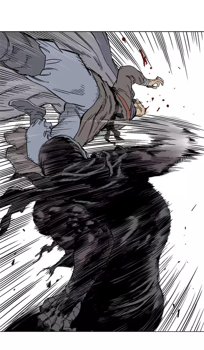 image-komik-gosu-chapter-100-92/106