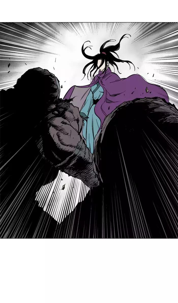 image-komik-gosu-chapter-100-102/106