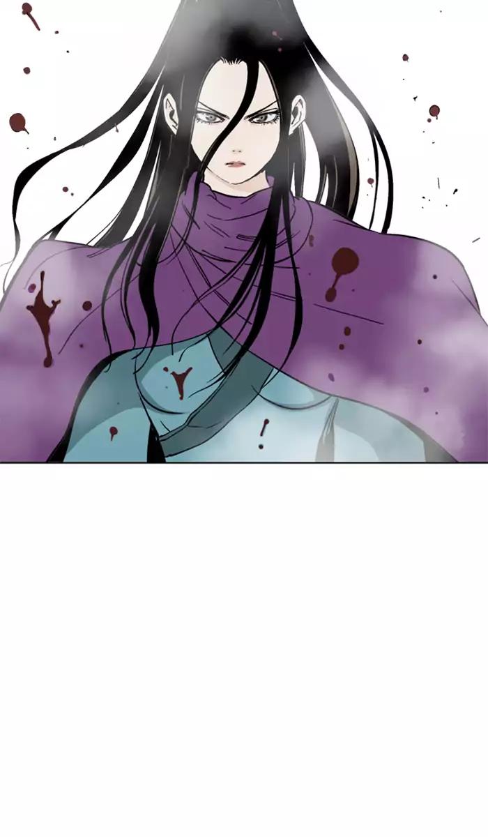 image-komik-gosu-chapter-101-33/114