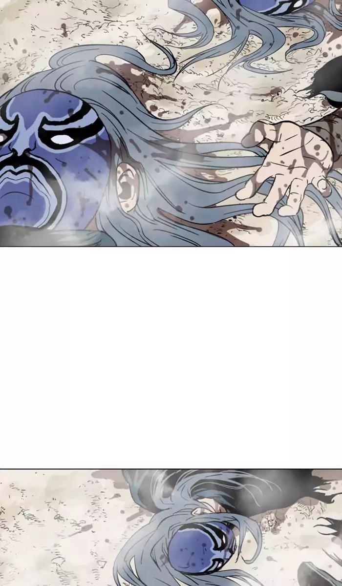 image-komik-gosu-chapter-102-42/116