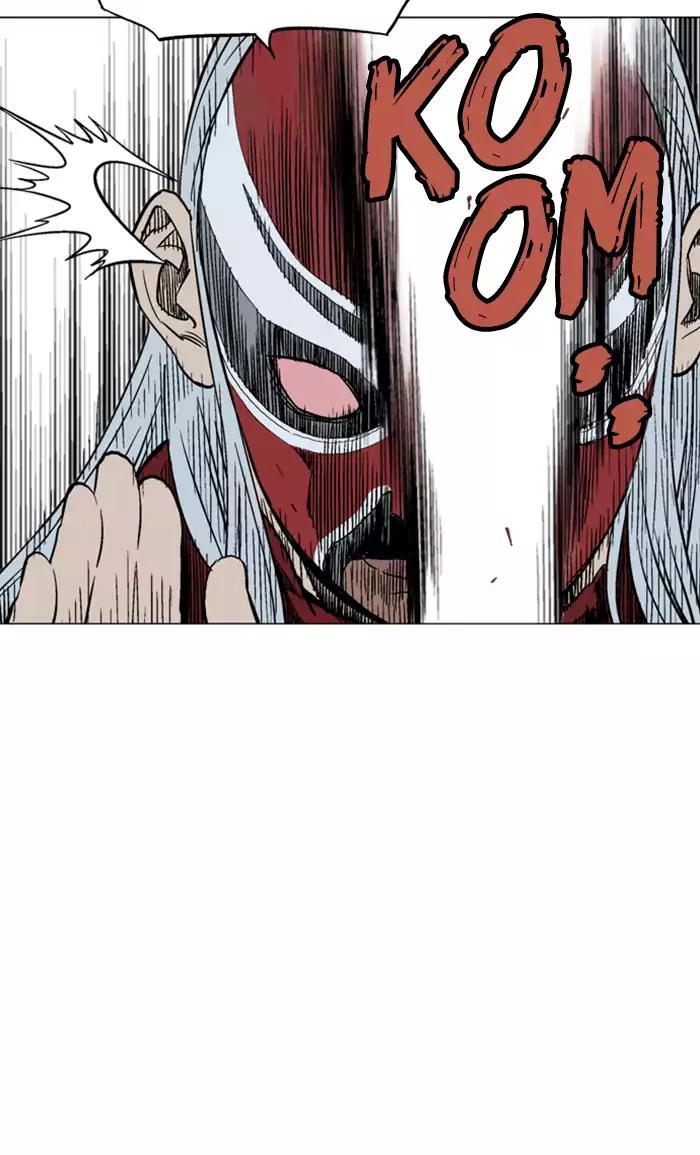 image-komik-gosu-chapter-102-48/116