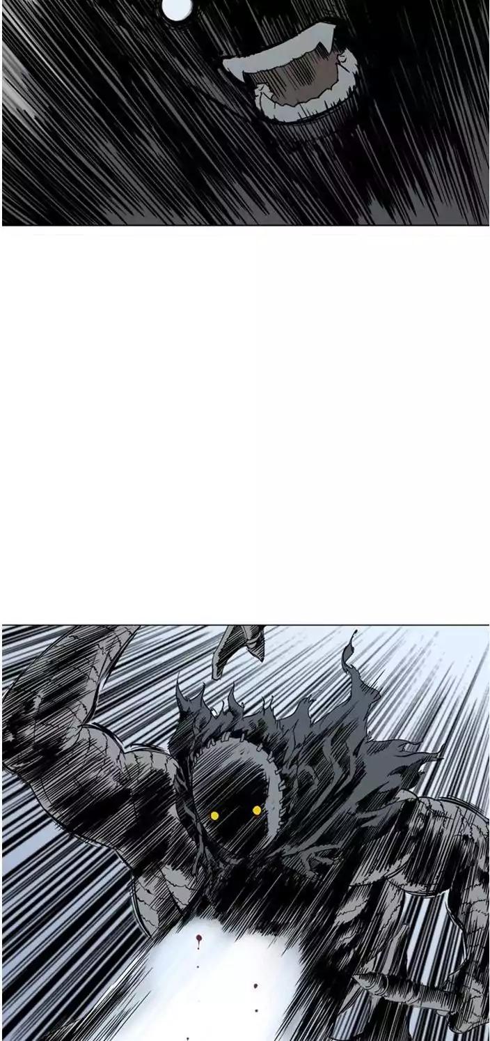 image-komik-gosu-chapter-103-24/77