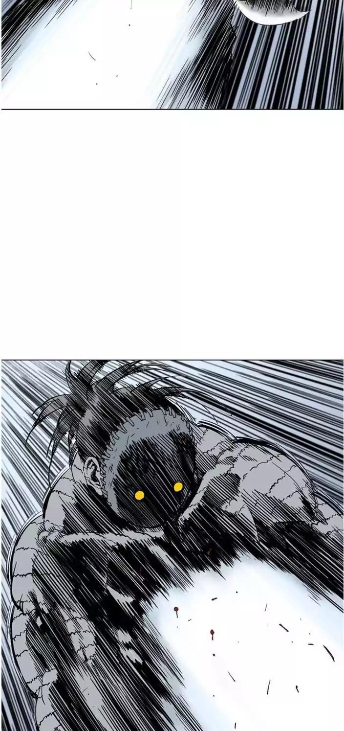 image-komik-gosu-chapter-103-25/77