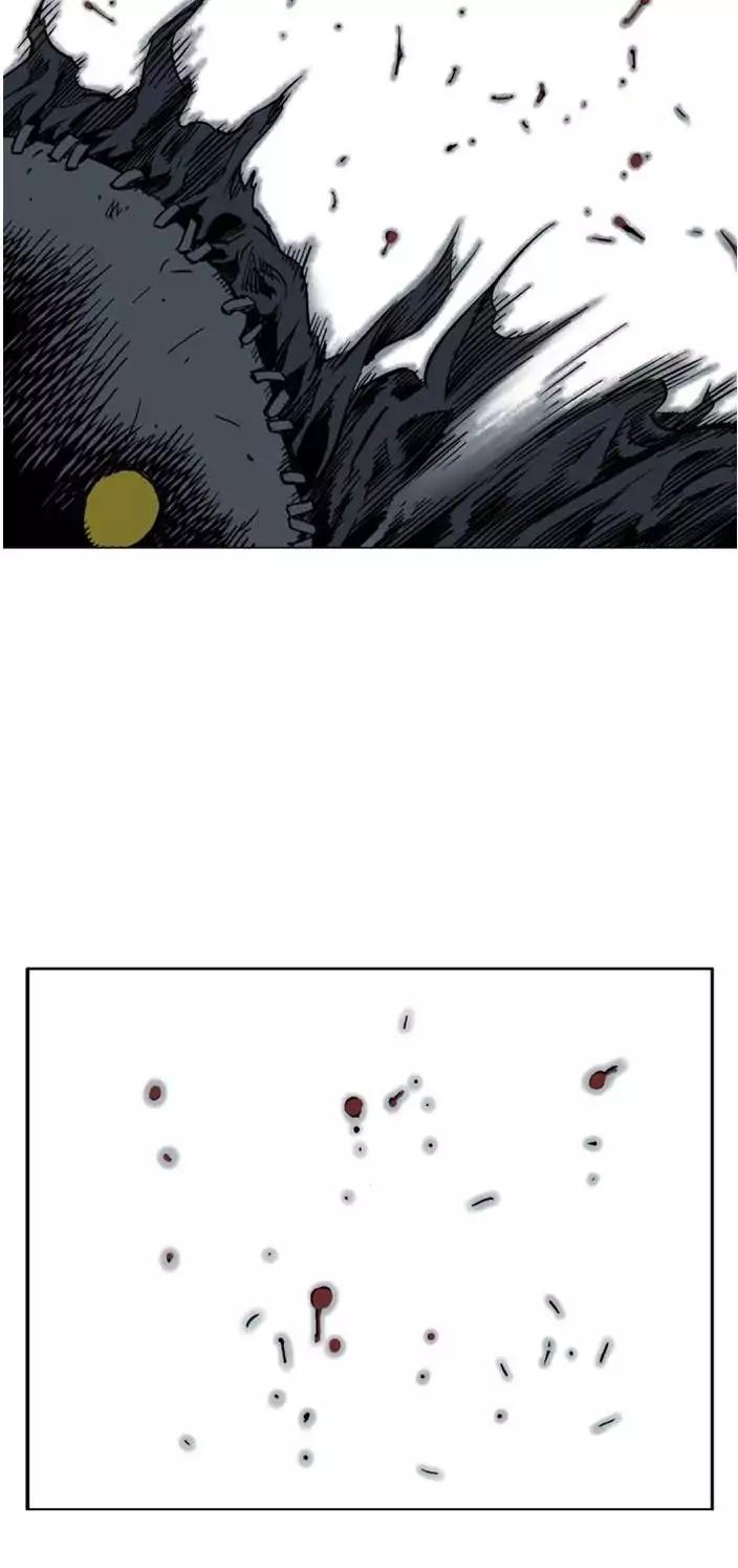 image-komik-gosu-chapter-103-28/77