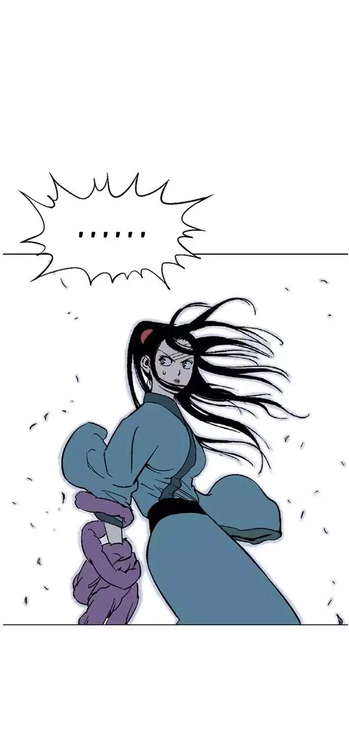 image-komik-gosu-chapter-103-45/77